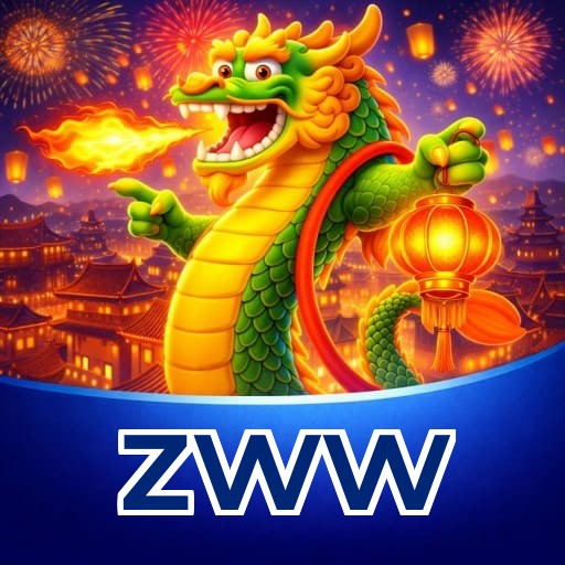 VIP Rewards System